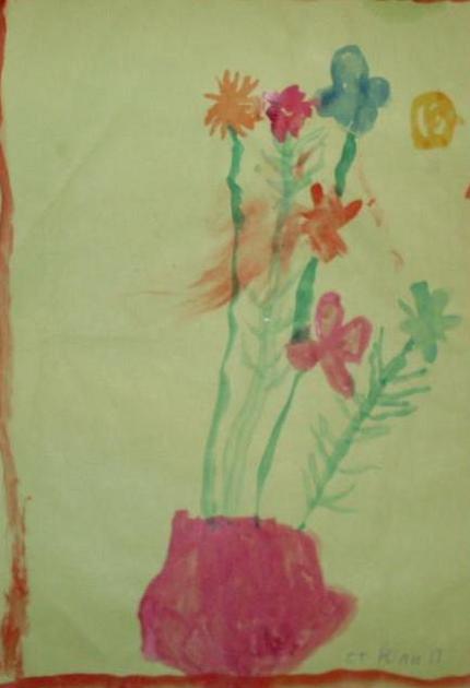 Букет цветов, нарисован ребёнком